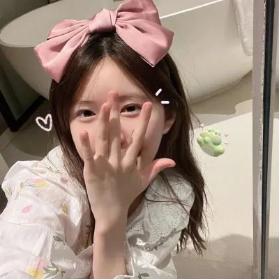 以成长来装束