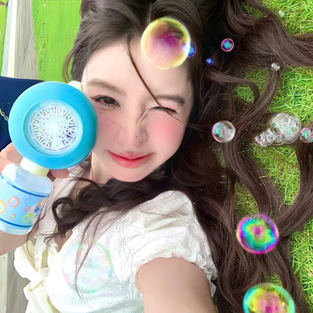 新婚